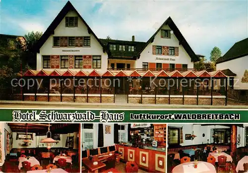 AK / Ansichtskarte  Waldbreitbach_Wied Hotel Schwarzwald Haus Gastraeume Waldbreitbach Wied