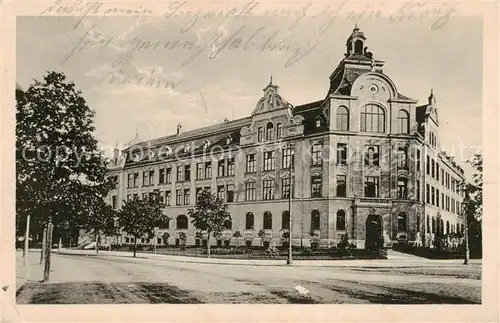 AK / Ansichtskarte 73801395 Augsburg Schule vor dem roten Tor Augsburg