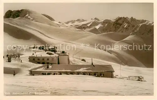 AK / Ansichtskarte  Oberstdorf Nebelhornbahn Bergstation Bergunterkunftshaus Hoefatsblick Oberstdorf