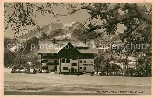 AK / Ansichtskarte 73801435 Oberstdorf Hotel Pension Bergkranz Oberstdorf