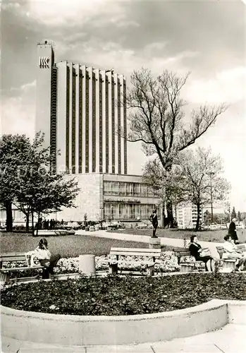 AK / Ansichtskarte  Karl-Marx-Stadt Stadthalle mit Interhotel Kongress Karl-Marx-Stadt