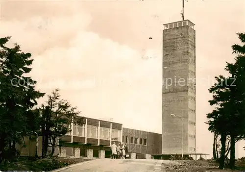 AK / Ansichtskarte  Fichtelberg_Oberwiesenthal Fichtelberghaus mit Aussichtsturm Fichtelberg