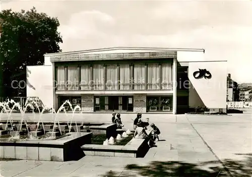 AK / Ansichtskarte  Bautzen Deutsch Serbisches Volkstheater Bautzen