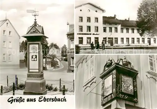 AK / Ansichtskarte 73801843 Ebersbach_Sachsen Platz der Befreiung Standort der Saeule Sonnenuhr Bahnhof Ebersbach Sachsen