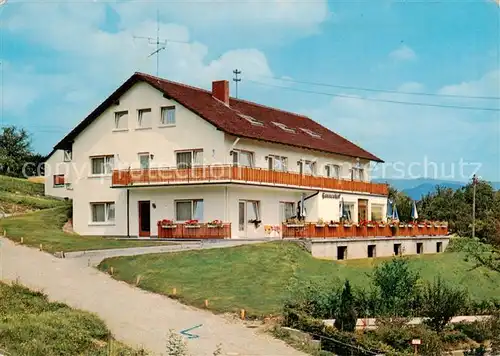 AK / Ansichtskarte 73801908 Berghaupten Gasthaus Pension Sonnenhof Berghaupten