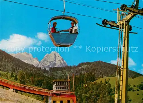 AK / Ansichtskarte  Seilbahn_Cable-Car_Telepherique Garmisch Partenkirchen Zugspitze Waxenstein 