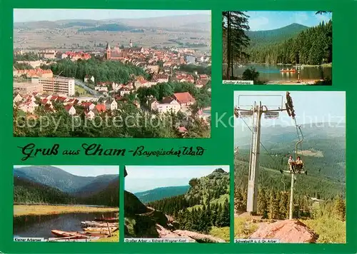 AK / Ansichtskarte  Sessellift_Chairlift_Telesiege Cham Bayerischer Wald 