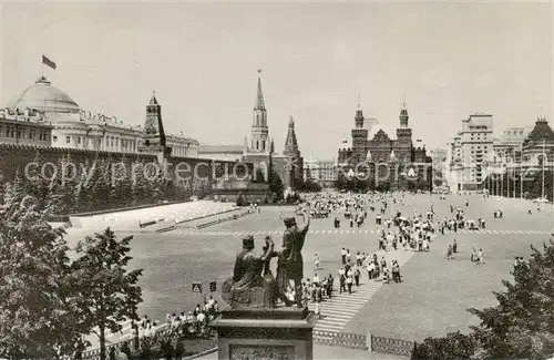 AK / Ansichtskarte  Moscow_Moskva Red Square Moscow Moskva