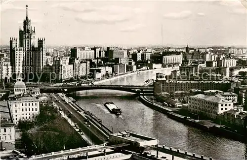 AK / Ansichtskarte  Moscow_Moskva View onto the Moskvoretsky and Kotelnichesky Embankments Moscow Moskva