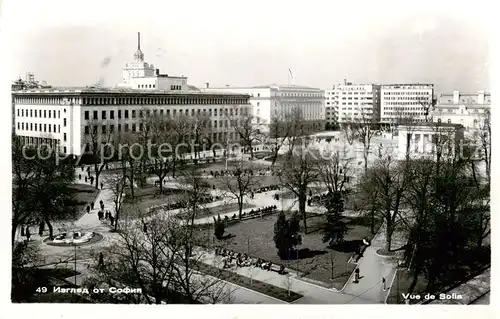 AK / Ansichtskarte  Sofia_Sophia Panorama Sofia Sophia