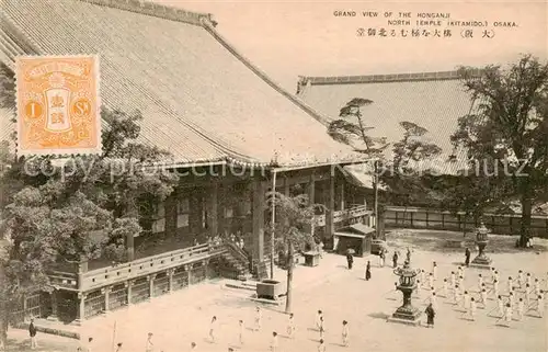 AK / Ansichtskarte  Osaka_Japan Grand View of the Honganji North Temple 