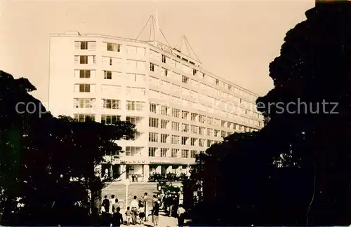 AK / Ansichtskarte  Tokyo_Tokio_JP Nikkatsu Hotel 