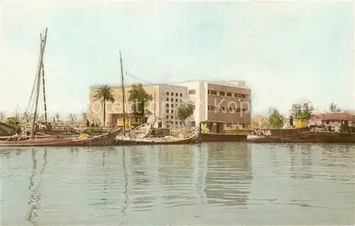 AK / Ansichtskarte  Basrah_Basra_Irak Panorama 