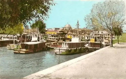 AK / Ansichtskarte  Basrah_Basra_Irak Imam Ali Mosque Ashar 