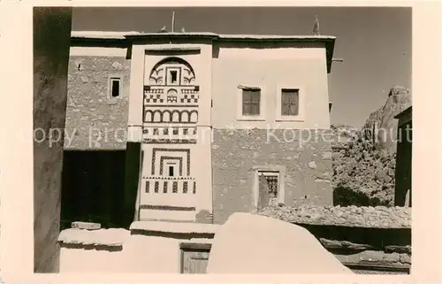 AK / Ansichtskarte 73803318 Tafraout_Tafraoute_Maroc Wohnhaus 
