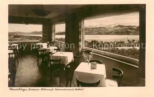 AK / Ansichtskarte  Wasserburg_Bodensee Hoehencafe Weinrestaurant Seeblick Wasserburg Bodensee