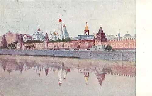 AK / Ansichtskarte  Moscow_Moskva Kremlin Moscow Moskva
