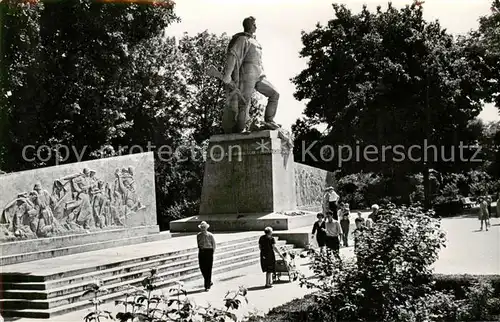 AK / Ansichtskarte  Krasnodar_RU Monument 