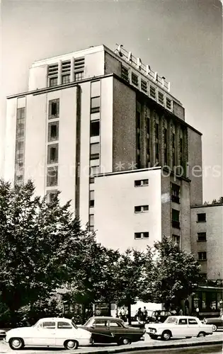 AK / Ansichtskarte  Brasov_Brasso_Kronstadt_RO Hotelul Carpati 