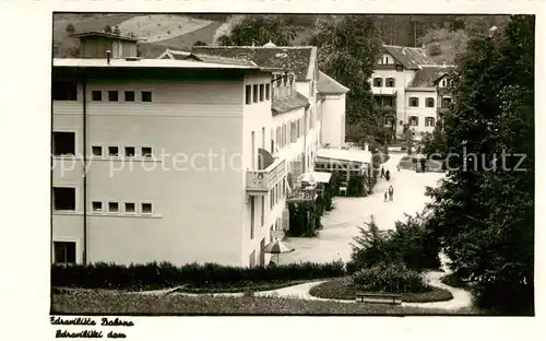 AK / Ansichtskarte  Zdravilisce-Dobrna_Slatina-Radenici_Slovenija Edraviliski dam 