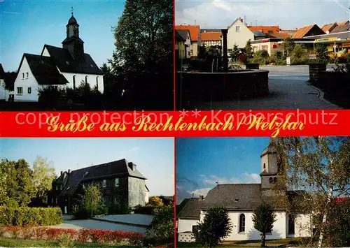 AK / Ansichtskarte 73803653 Rechtenbach_Schweigen-Rechtenbach Kirche Kl Rechtenbach Dorfbrunnen Kinderheim Zoar Kirche Gr Rechtenbach Rechtenbach
