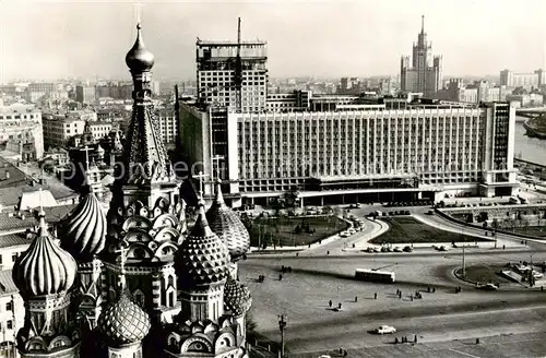 AK / Ansichtskarte 73803659 Moskau_Moscou Blick auf das Hotel Ressija Moskau Moscou