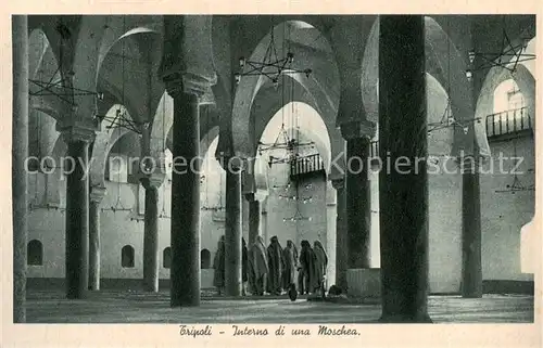 AK / Ansichtskarte  Tripoli___Tripolis_Libyen Interno di una Moschea 