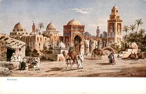 AK / Ansichtskarte  Kairouan_Qairawan_Tunesie Stadtmotiv 