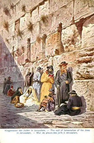 AK / Ansichtskarte  Jerusalem_Yerushalayim Klagemauer der Juden Jerusalem_Yerushalayim