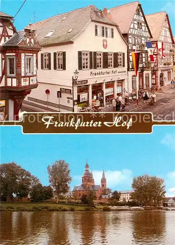 AK / Ansichtskarte 73804218 Seligenstadt_Hessen Frankfurter Hof Hospicum Zum Wolffen Kirche  Seligenstadt_Hessen