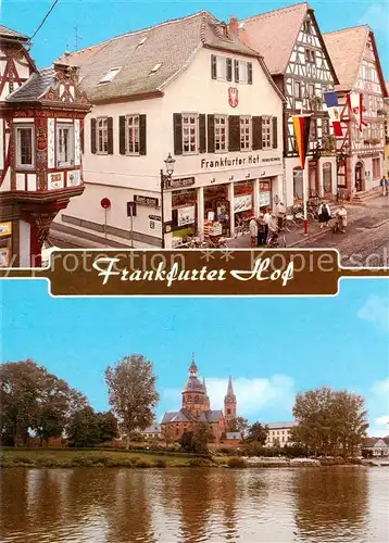 AK / Ansichtskarte  Seligenstadt_Hessen Frankfurter Hof Hospicum Zum Wolffen Kirche  Seligenstadt_Hessen