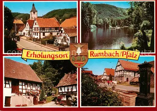 AK / Ansichtskarte  Rumbach_Rheinland-Pfalz Ortspartie Weiher Fachwerkhaeuser Brunnen Rumbach_Rheinland-Pfalz