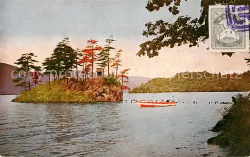 AK / Ansichtskarte  Kobe_JP Uferpartie am Wasser Insel 