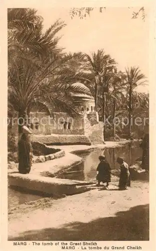 AK / Ansichtskarte 73804496 Marg_Cairo_Egypt Tomb of the Great Sheikh 
