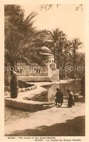 AK / Ansichtskarte  Marg_Cairo_Egypt Tomb of the Great Sheikh 