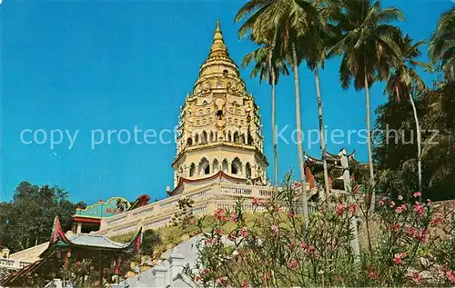 AK / Ansichtskarte 73804557 Penang Ayer Itam Pagoda Penang