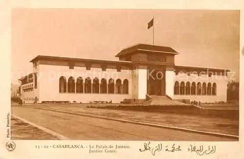 AK / Ansichtskarte 73804669 Casablanca Le Palais de Justice Casablanca