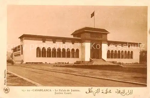 AK / Ansichtskarte  Casablanca Le Palais de Justice Casablanca