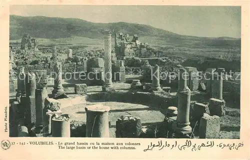 AK / Ansichtskarte 73804674 Volubilis_Maroc Le grand bassin cu la maison aux colonnes 
