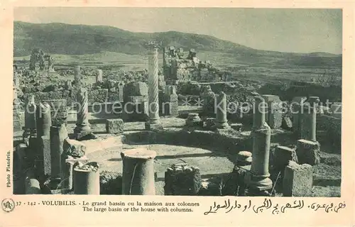 AK / Ansichtskarte  Volubilis_Maroc Le grand bassin cu la maison aux colonnes 