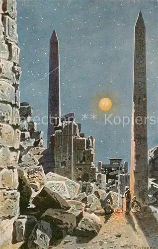 AK / Ansichtskarte  Karnak_Egypt Die Obelisken von Karnak Karnak Egypt