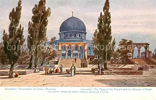 AK / Ansichtskarte 73804762 Jerusalem_Yerushalayim Tempelplatz mit Omar Moschee Jerusalem_Yerushalayim