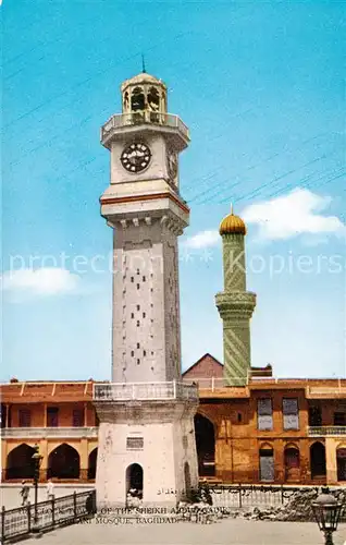 AK / Ansichtskarte  Baghdad_Bagdad Clock Town of the Sheikh Abdul Oadir Ghilani Mosque Baghdad Bagdad