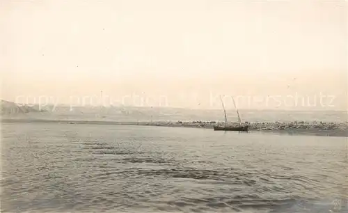 AK / Ansichtskarte  Israel Totes Meer Israel