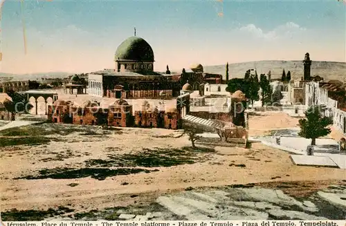 AK / Ansichtskarte  Jerusalem_Yerushalayim Place du Temple  Jerusalem_Yerushalayim