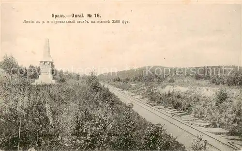 AK / Ansichtskarte 73804914 Uralsk_Oral Eisenbahnstrecke Monument Uralsk Oral