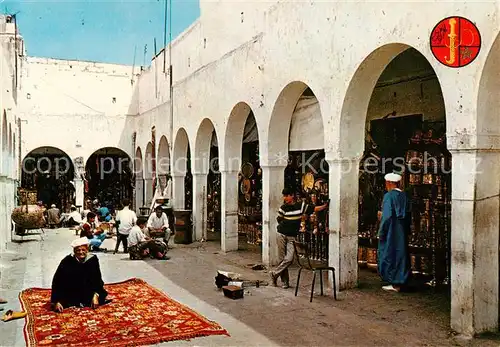 AK / Ansichtskarte  Casablanca La nouvelle Medina vue de l'interieur Casablanca