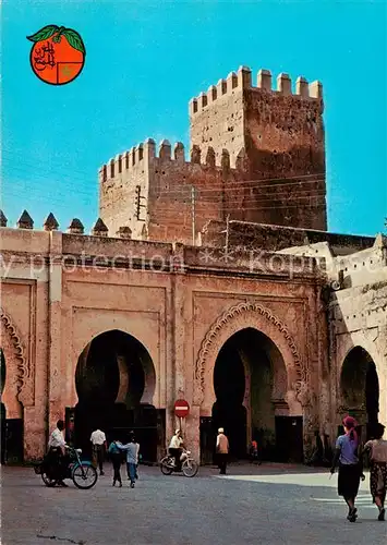 AK / Ansichtskarte 73805058 Fes__Fez_Maroc Une des portes de la ville 