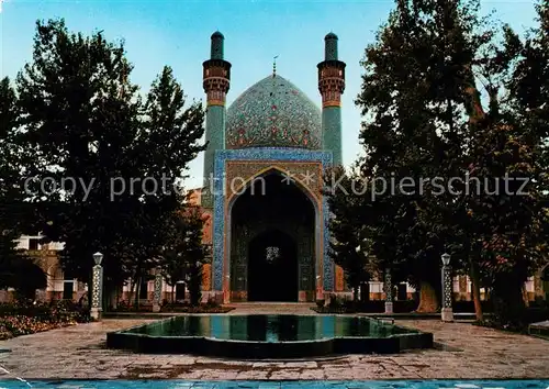 AK / Ansichtskarte 73805120 Sfahan_Isfahan_Iran Chaharbagh School 