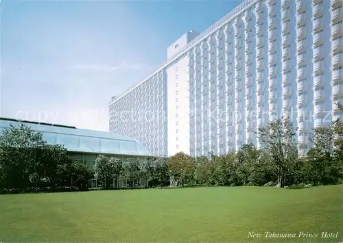 AK / Ansichtskarte 73805145 Takanawa_Japan Prince Hotel 